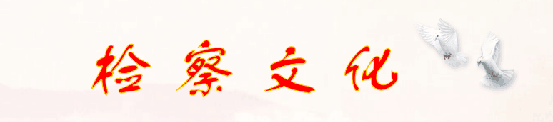 QQ圖片20171219100159.png